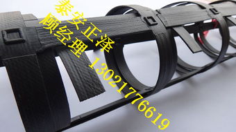 鋼塑土工格柵報(bào)價(jià) 廠家